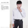 【JIA HUEI】長袖男仕吸濕排汗防皺襯衫 灰色(台灣製造)
