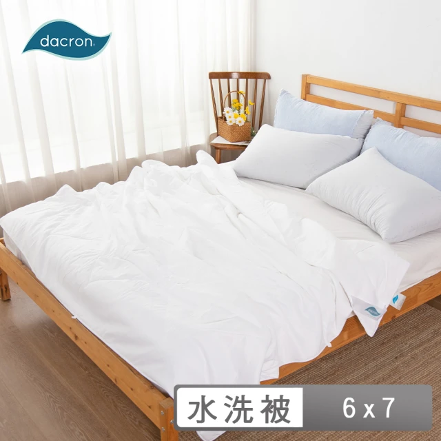 GOLDEN-TIME 40支精梳棉兩用被床包組-北歐風尚(