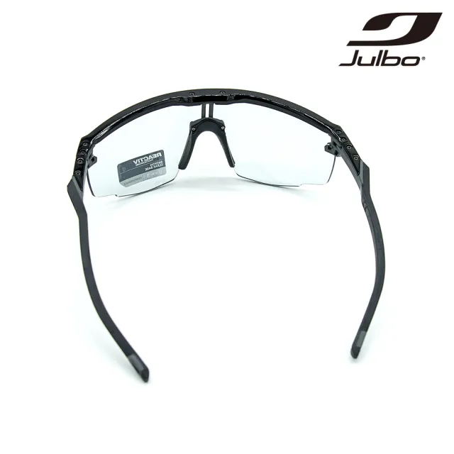 Julbo】感光變色太陽眼鏡ULTIMATE J5464022(墨鏡自行車眼鏡跑步眼鏡 