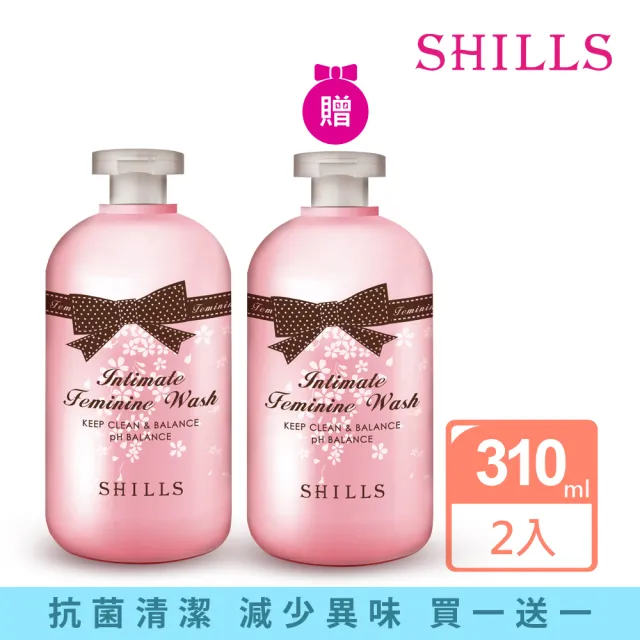 【SHILLS 舒兒絲】買1送1 蔓越莓抗菌調理潔淨露/私密處清潔/保養