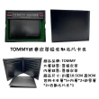 【Tommy Hilfiger】TOMMY 男短夾禮盒組-任選(黑色  五種可選)
