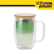 【CookPower 鍋寶】雙層耐熱玻璃咖啡杯400ml(附贈竹製杯蓋)