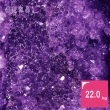 【晶辰水晶】5A級招財天然巴西紫晶洞 22.0kg(FA341)