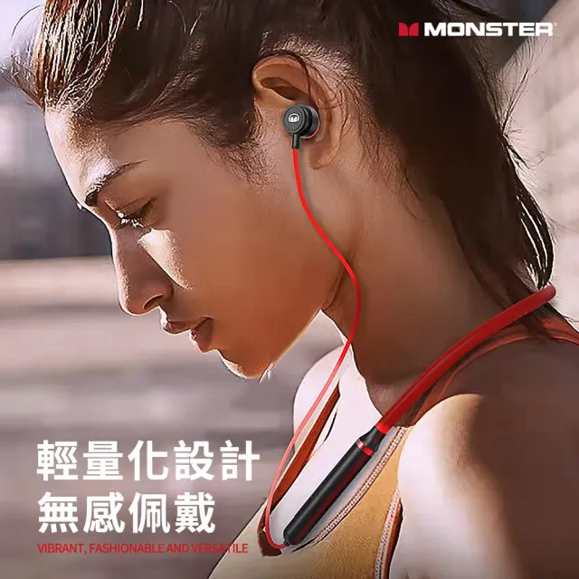 【MONSTER 魔聲】SG03 頸掛式運動藍牙耳機