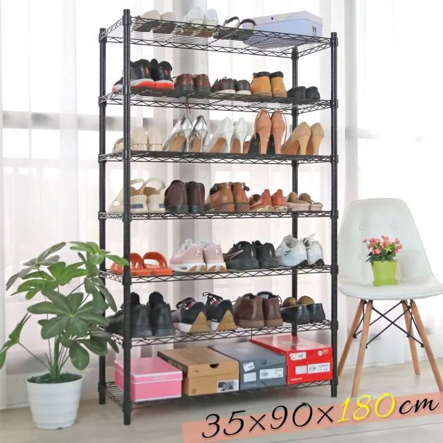 【居家cheaper】耐重鐵力士35X90X180CM七層置物鞋架(鐵架/鐵力士架/層架/置物架/鞋架/玄關架)