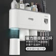 【TBCC】新科技磁吸式多功能牙刷置物架-三杯組(免打孔設計 可掛電動牙刷 自動擠牙膏器 收納置物架) 限