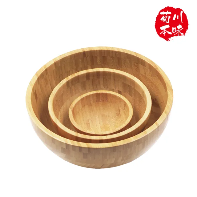 【菊川本味】圓形竹沙拉碗-12cm(飯碗 菜碗 圓形碗 小圓碗 水果缽 造型碗 木質碗 竹沙拉碗)