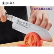 【佐竹產業】日本製 濃州正宗作 大馬士革鋼波紋水果刀 15cm(蔬果刀/ 小刀)
