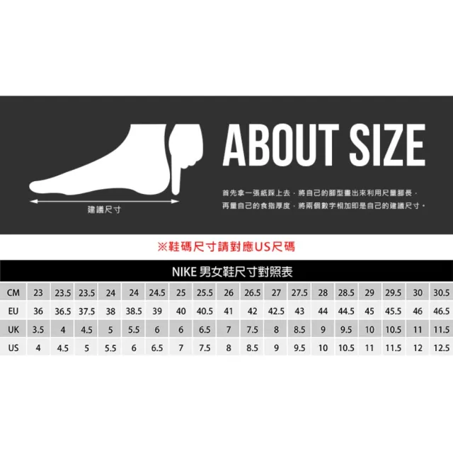 【NIKE 耐吉】ZOOM JA FLY 3 男女田徑釘鞋-短距離-附鞋袋 螢光黃黑(DR9956-700)