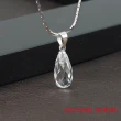 【石頭記】水晶項鍊-經典水滴(白水晶)