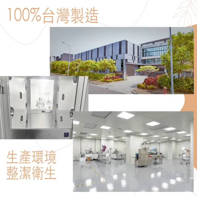 【勁赫】KF94 莫蘭迪 醫用口罩2盒組 10片/盒(醫療級 魚型 4D 立體 韓版 成人)