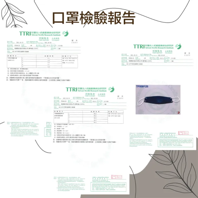 【勁赫】KF94 莫蘭迪 醫用口罩4盒組 10片/盒(醫療級 魚型 4D 立體 韓版 成人)