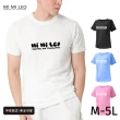【MI MI LEO】台灣製男女款 吸排短T-Shirt_M010(多色任選)