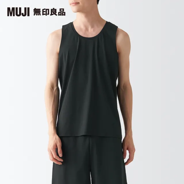 【MUJI 無印良品】男抗UV吸汗速乾聚酯纖維坦克背心(共6色)