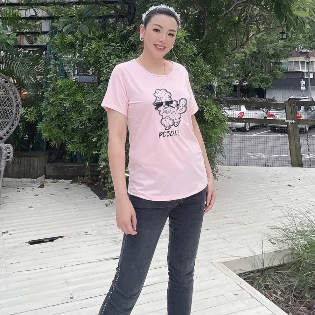 【my stere 我的時尚秘境】雙11 現貨商品-時尚貴賓狗造型雙層網紗涼感上衣(時尚百搭 輕柔棉質