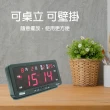 【TRISTAR】LED輕巧數位萬年曆電子鐘(國曆/農曆/溫度顯示)