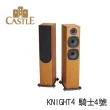 【CASTLE 城堡】英國 立體聲落地喇叭 音響(KNIGHT4 騎士4號)