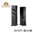 【CASTLE 城堡】英國 立體聲落地喇叭 音響(KNIGHT5 騎士5號)