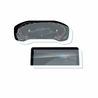 【Meet Mind】光學汽車高清低霧螢幕保護貼 BMW X3 G01  X4 G02 系列 2022-01後 寶馬