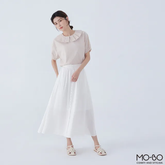 【MO-BO】法式浪漫鈕扣傘擺裙(裙子)