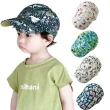 【Baby 童衣】任選 滿版印花棒球帽 寶寶遮陽帽 多花色棒球帽 88925(綠色恐龍)
