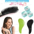 【kiret】日本神奇魔法梳 不打結魔力梳子 輕鬆梳頭髮 抗靜電 乾濕兩用