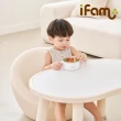 【Ifam】兒童學習桌-奶茶色(附贈小桌墊)