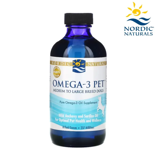 【NORDIC NATURALS 北歐天然】寵物魚油 237毫升/8oz（中型至大型狗適用）(貓狗保健)