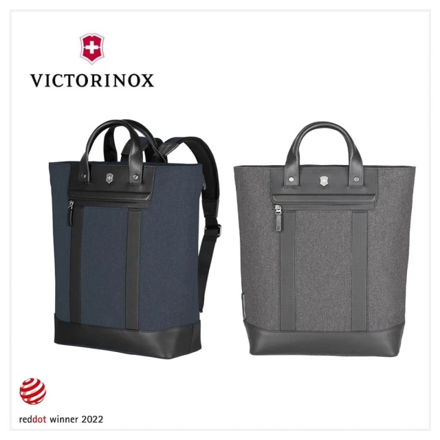 【VICTORINOX 瑞士維氏】Architecture Urban2城市系列兩用手提袋 15X40X40 灰/藍(611957/612672)