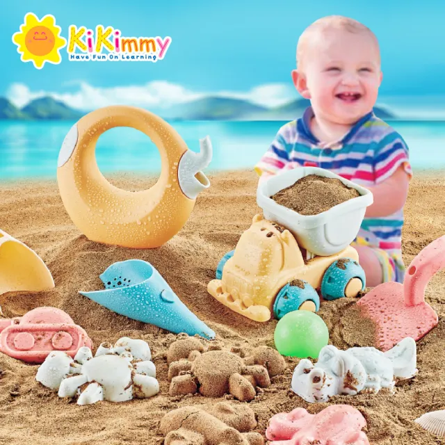 【kikimmy】沙灘戲水卡車10件組(玩沙玩具 戲水玩具)