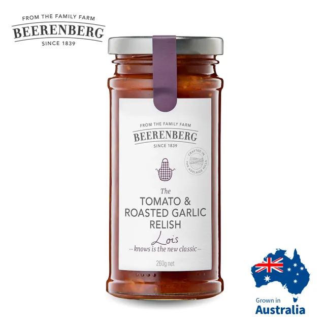 【Beerenberg】澳洲蕃茄蒜烤風味醬-260g(Tomato & Roast Garlic)