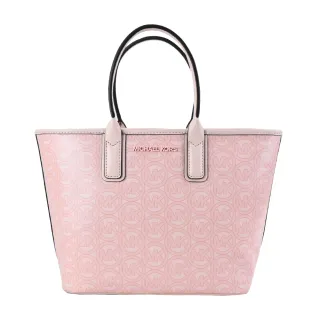 【Michael Kors】JODIE滿版緹花LOGO手提托特包(小/粉)