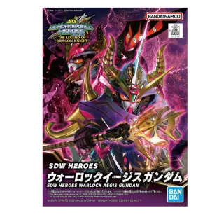 【BANDAI 萬代】SD鋼彈世界 群英集 術士神盾鋼彈 組裝模型5063702(代理)