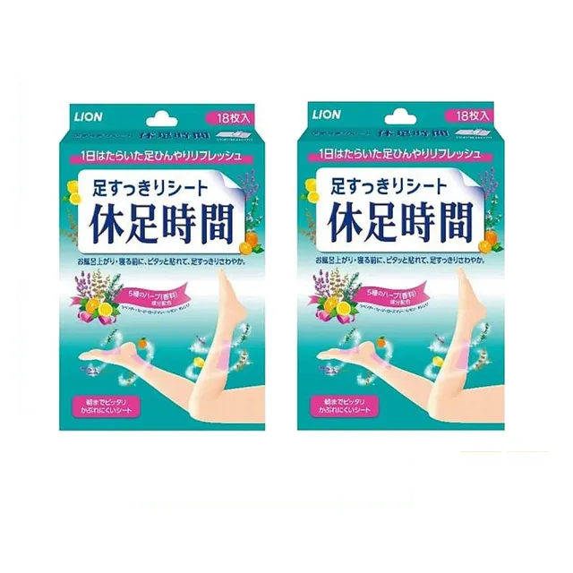 【LION 獅王】休足時間 清涼舒緩貼片18枚/入(兩入組)