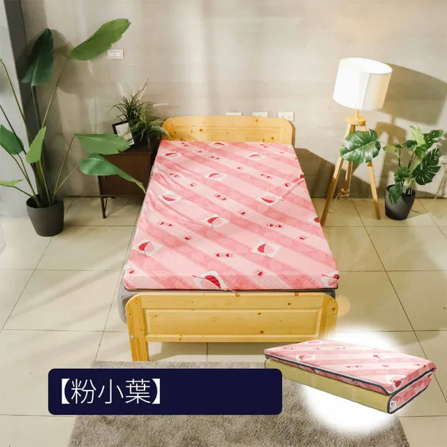 【BOSS BEDDING 小老闆寢具】單人3.5尺冬夏兩用竹蓆床墊5公分(折疊床｜雙層床｜薄床墊｜宿舍床｜露營床)