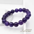 【Selene】深紫頂級紫水晶手珠(12mm)