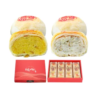 【普一】平西餅系列禮盒三款任選 4盒(12入/盒)_年菜 年節禮盒