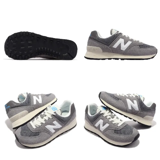 NEW BALANCE】休閒鞋574 灰白芝麻牛奶男鞋女鞋復古麂皮反光緩震運動鞋