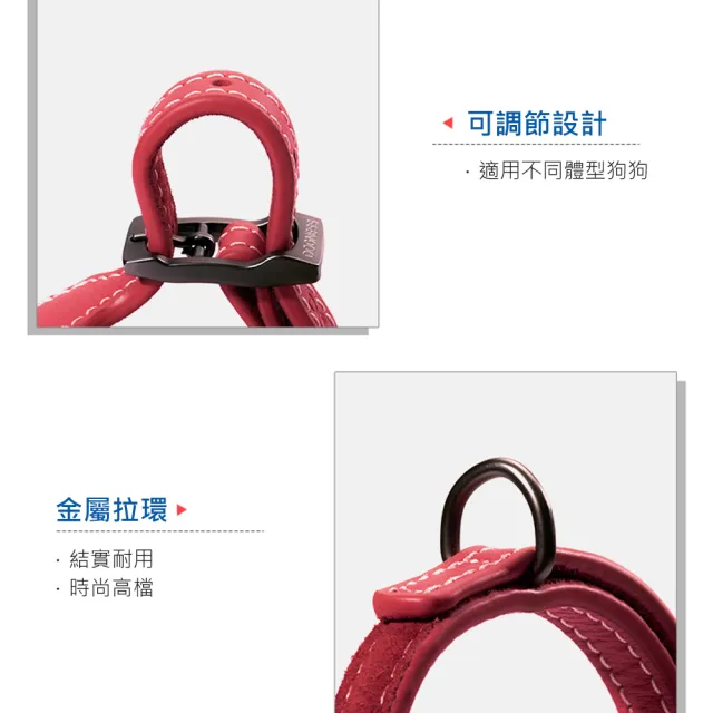 【美好寵商】DOGNESS多尼斯 真皮系列鑽石項圈_XL號(狗項圈 狗狗項圈 真皮項圈)