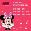 【Disney 迪士尼】米妮 2合1 沐浴洗髮精(400ml)