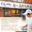 【普一】土鳳梨酥x2盒(10入/盒)