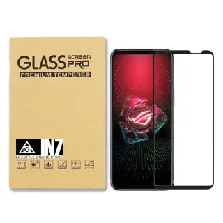 【IN7】ASUS ROG Phone 6/6 Pro/7/7 Ultimate 6.78吋 高透光2.5D滿版鋼化玻璃保護貼