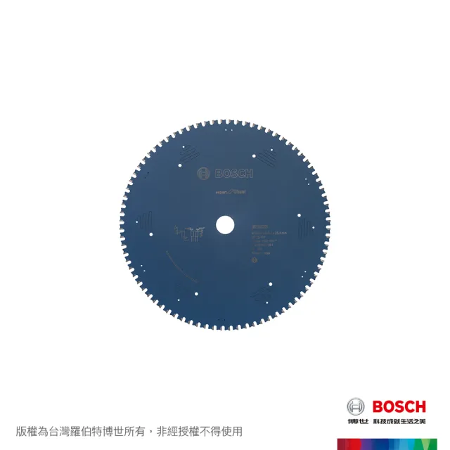 【BOSCH 博世】12 吋切鐵圓鋸片(305x2.6/2.2x25.4 T80)