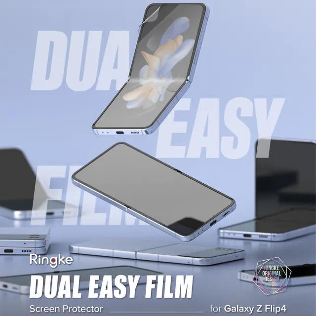 【Ringke】三星 Galaxy Z Flip 4 Screen Protector 滿版螢幕保護貼 2片裝(Rearth 保貼)