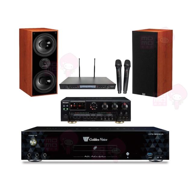 【金嗓】CPX-900 K1A+AK-7+SR-889PRO+DM-826II木(4TB點歌機+擴大機+無線麥克風+喇叭)