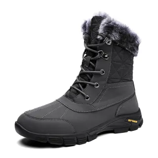 【MINE】保暖雪靴/保暖機能防潑水時尚拼接休閒雪靴-男鞋(灰)