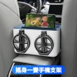 【Kyhome】車載置物收納盒 面紙盒 汽車置物架 車用水杯架