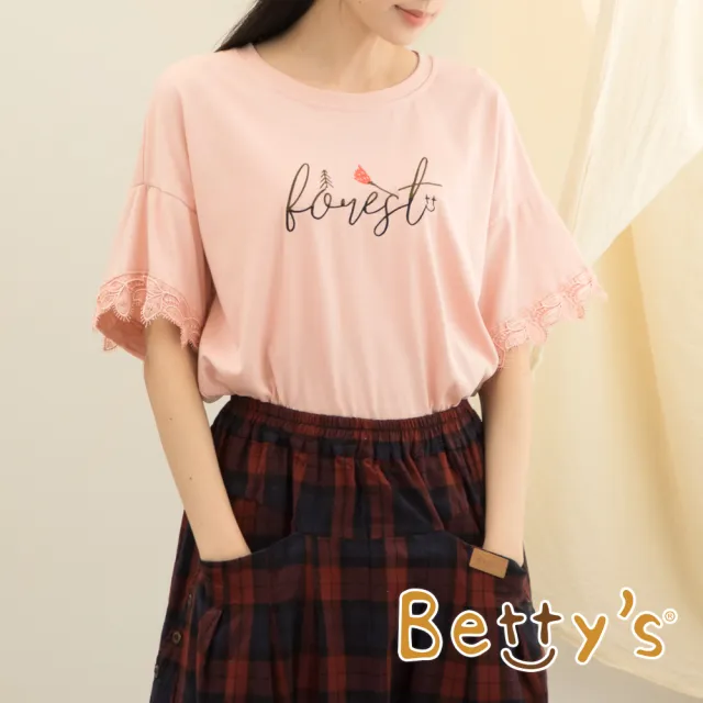 【betty’s 貝蒂思】繡花蕾絲袖落肩 T-shirt(淺粉)