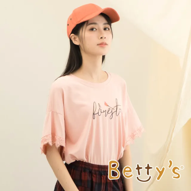 【betty’s 貝蒂思】繡花蕾絲袖落肩 T-shirt(淺粉)