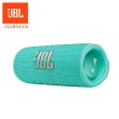 【JBL】Flip 6 便攜型防水藍牙喇叭